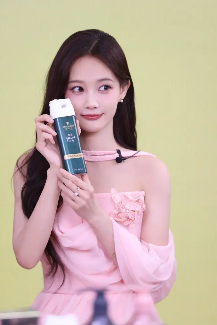 崂山道士下载游戏截图