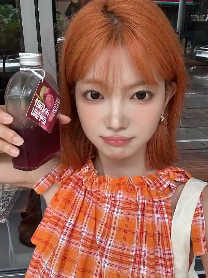 方方格子下载界面